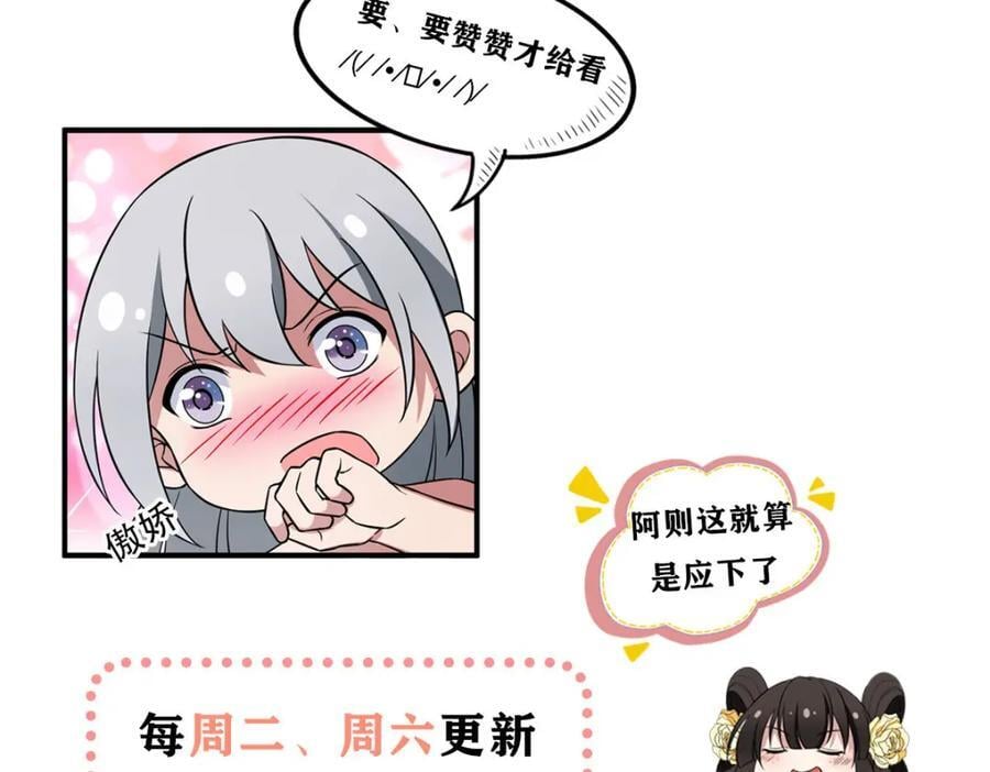 237 弑父61