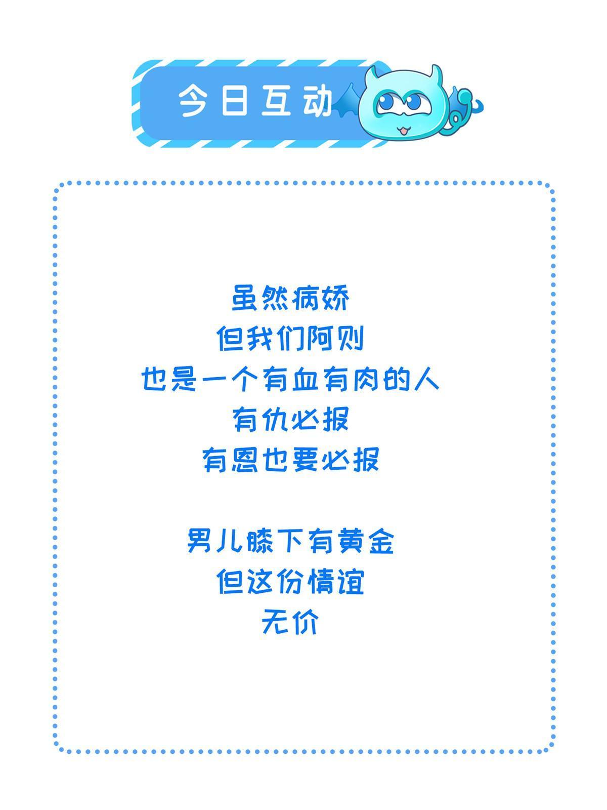 150 至少还有你60