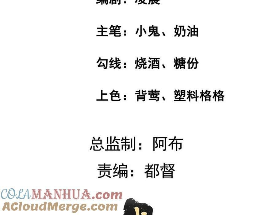 198 身份疑云4