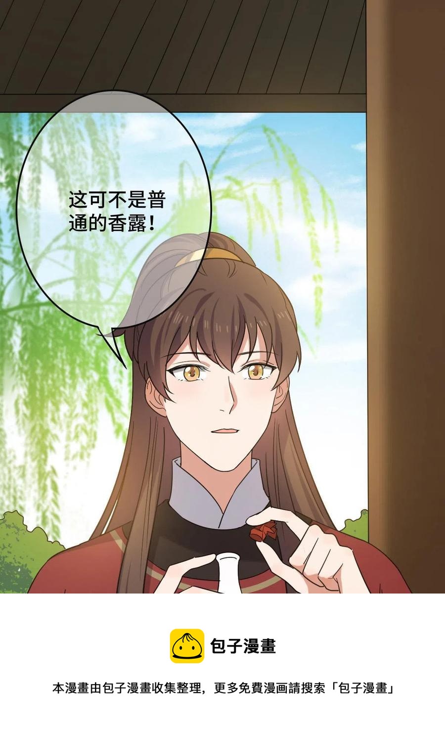 087 京城贺寿40