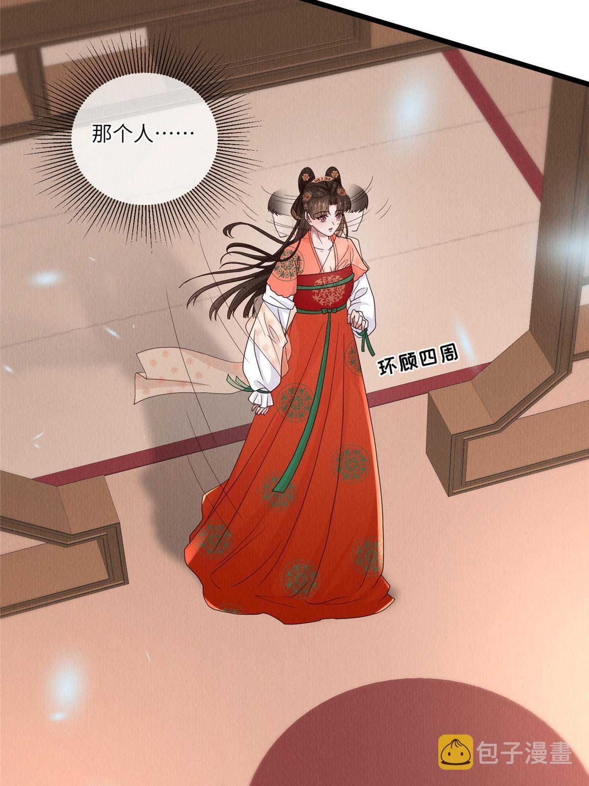 147 熟悉的味道40