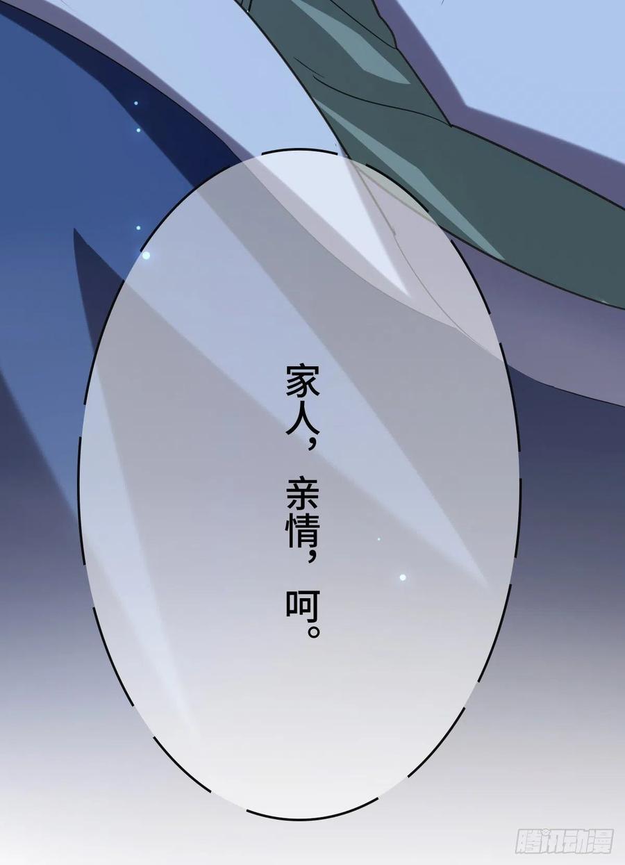 62 何以为家46