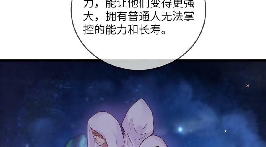 213 你回来就好47
