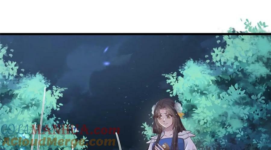 205 调虎离山12