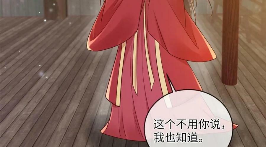 213 你回来就好55