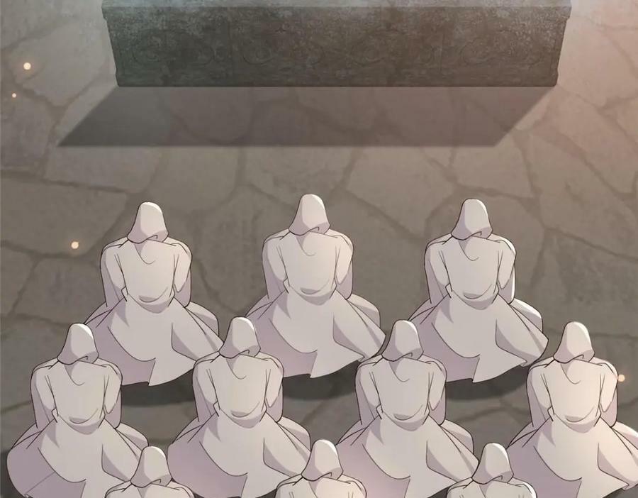 212 血色嫁衣64