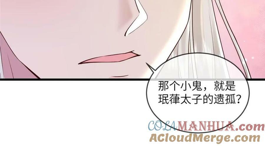 213 你回来就好21
