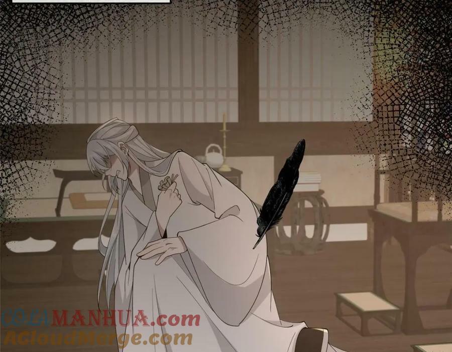 212 血色嫁衣72