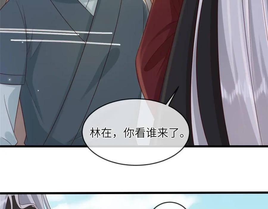 233 父子相认17