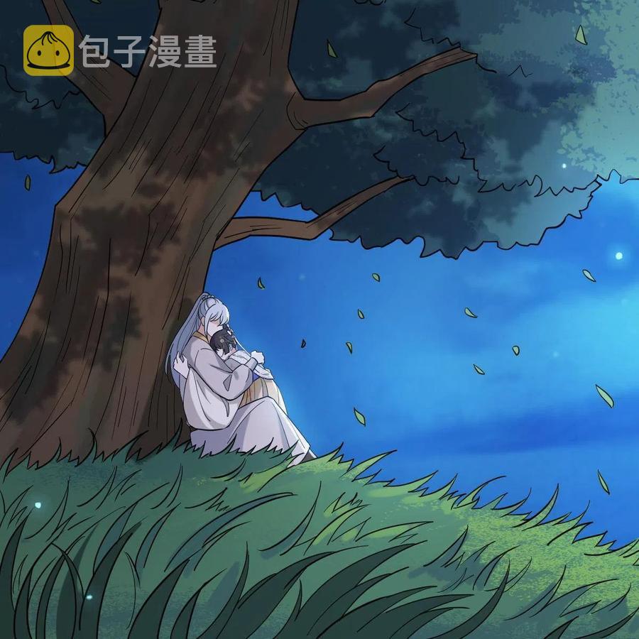 083 惹人犯罪14