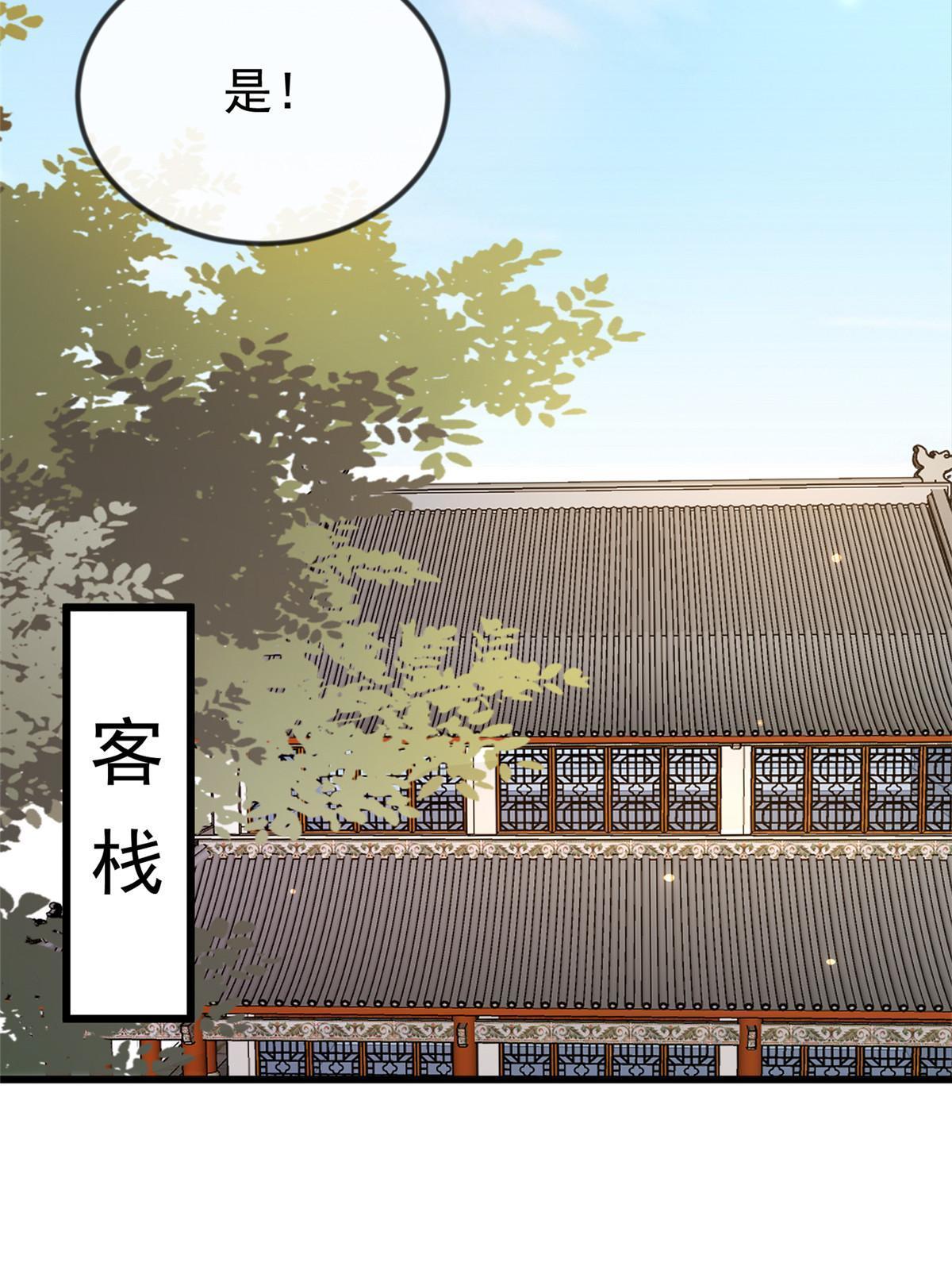 126 一边狗带一边狗粮18