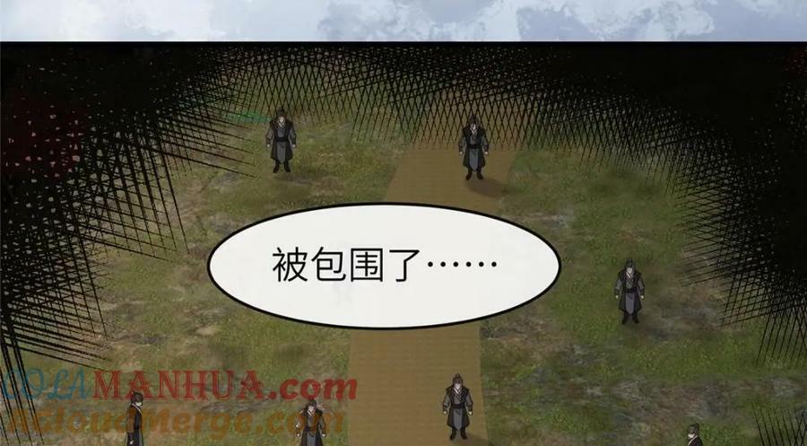 208 被包围了100