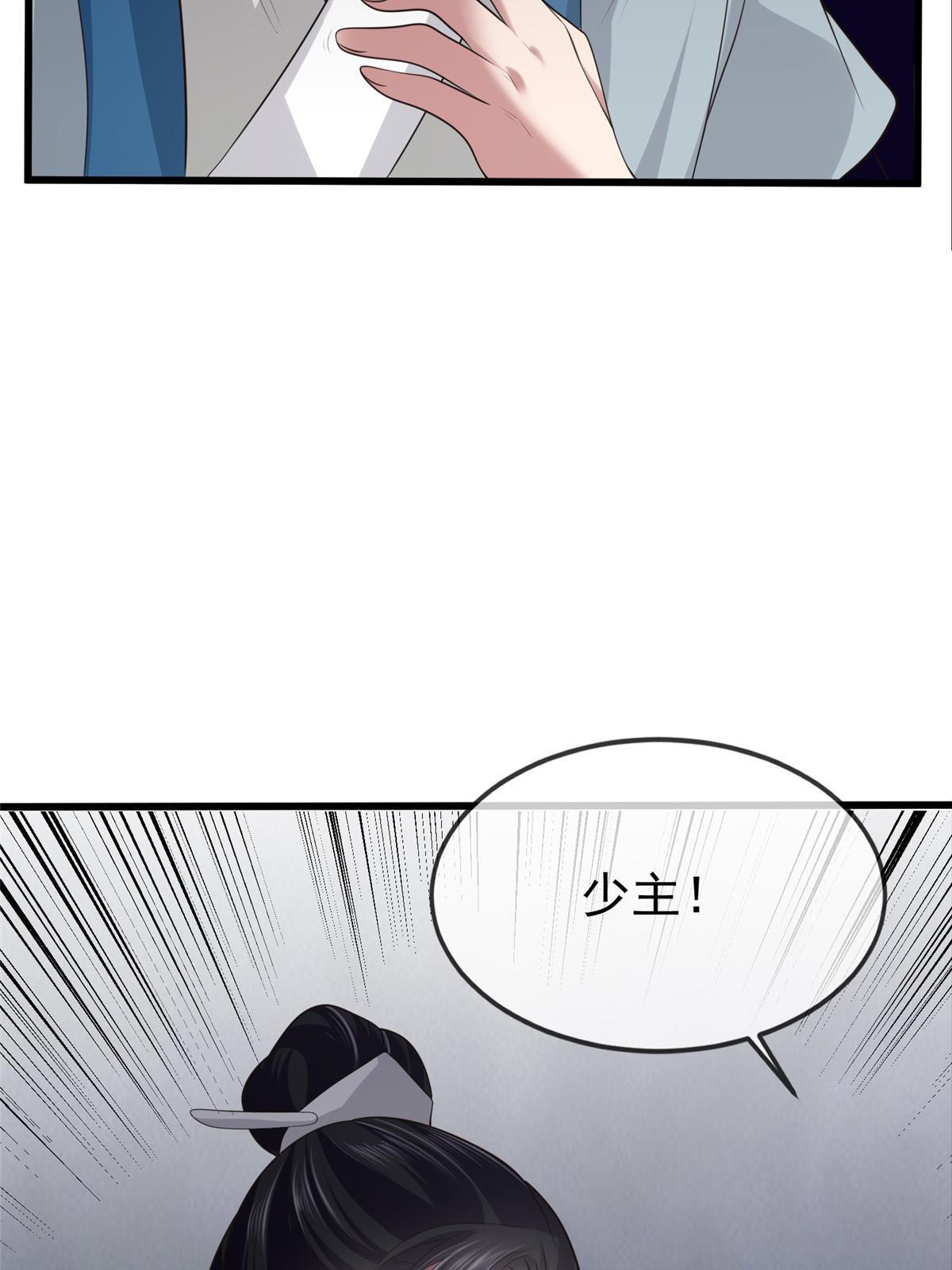 125 以身作“则”24