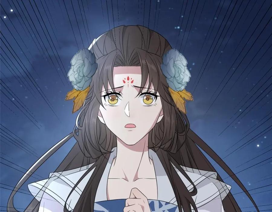 224 永远在一起42
