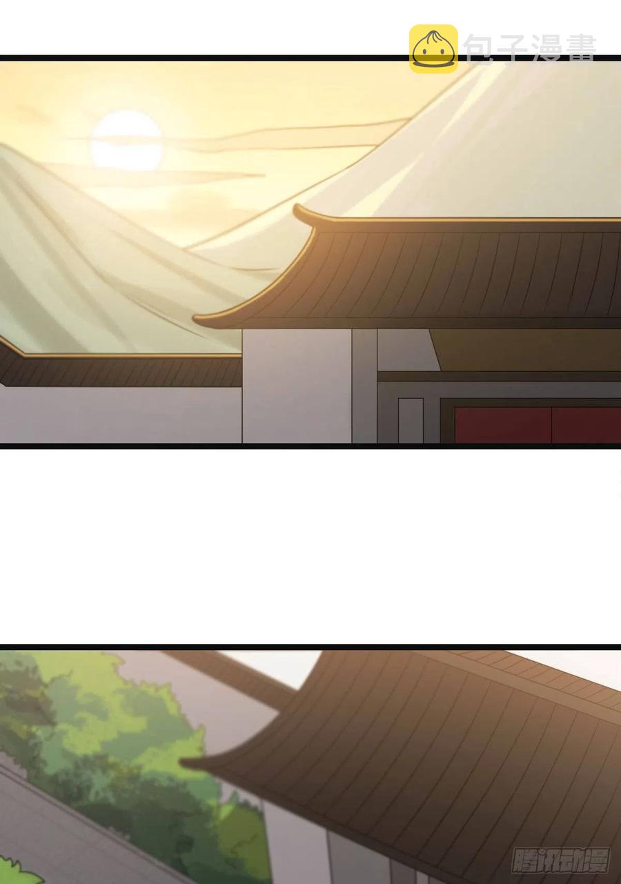 73 垂涎美色41