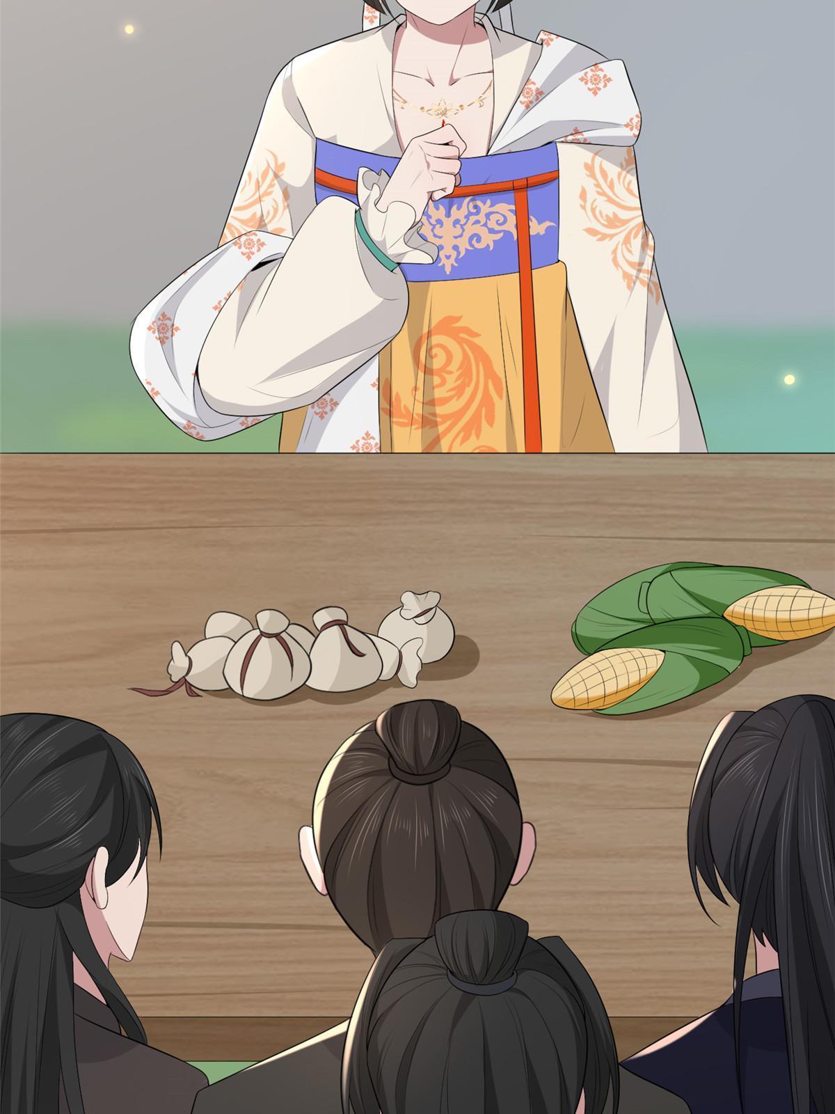 136 狠人华离37
