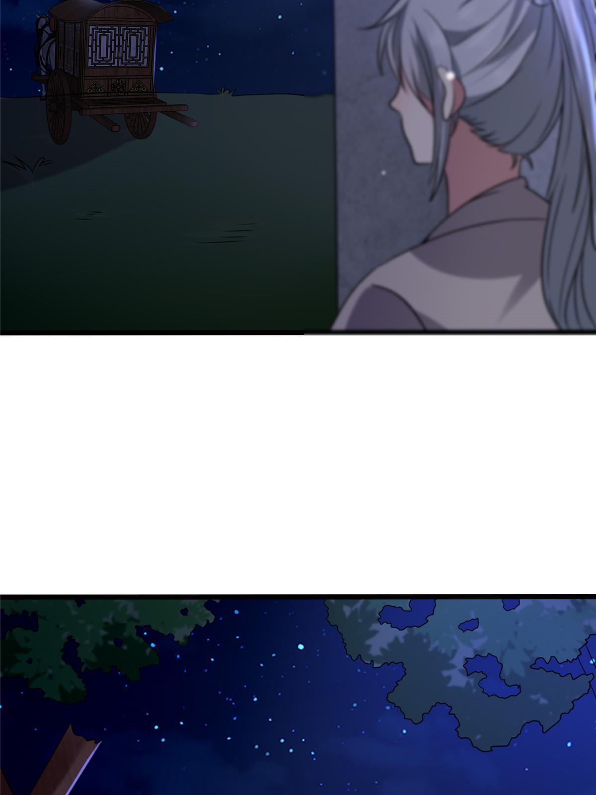 121 假死潜逃33