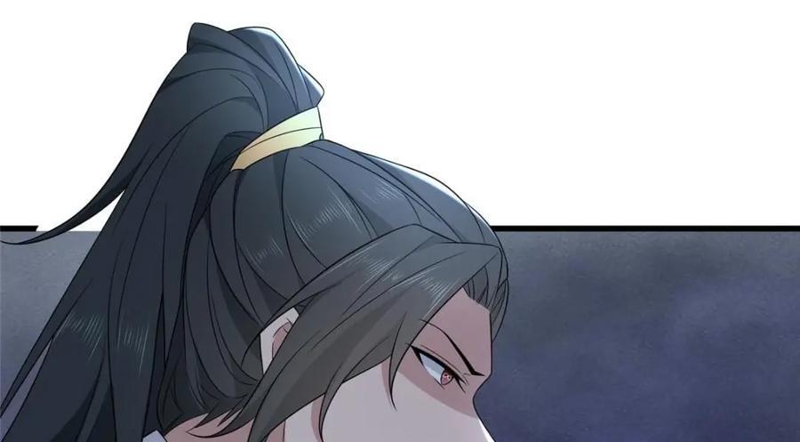 224 永远在一起75