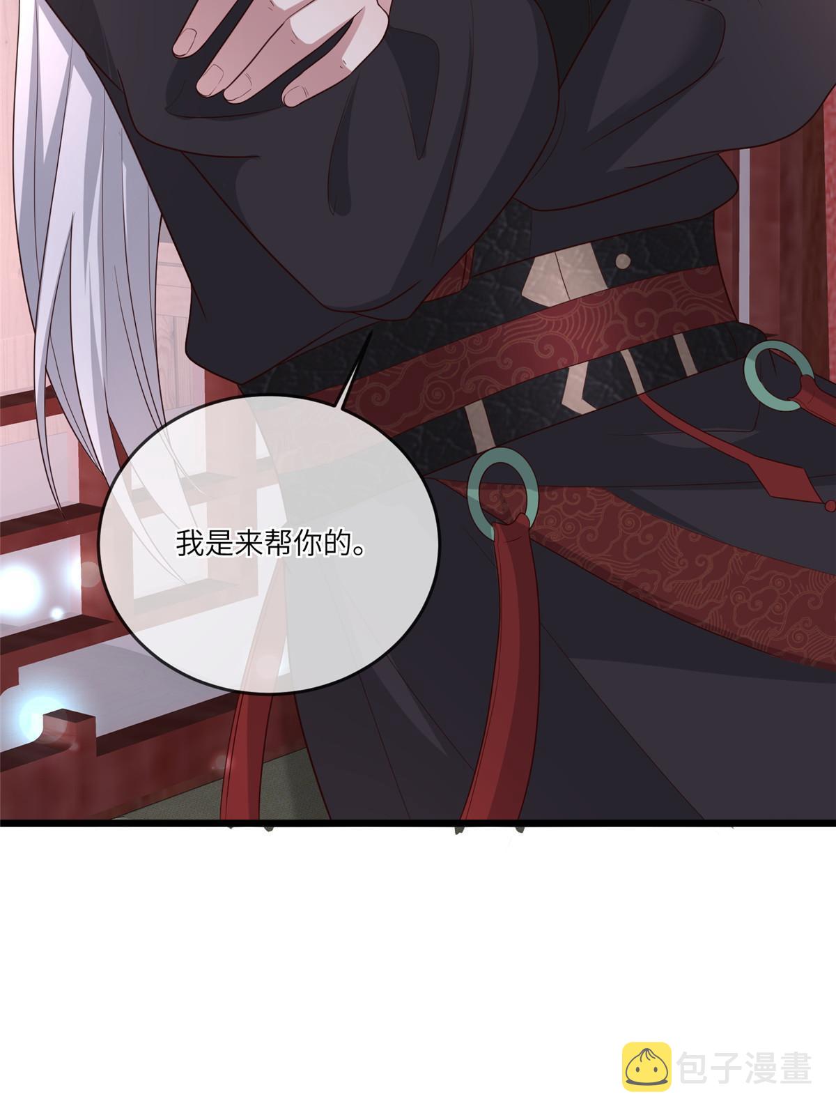157 有你就很幸福40