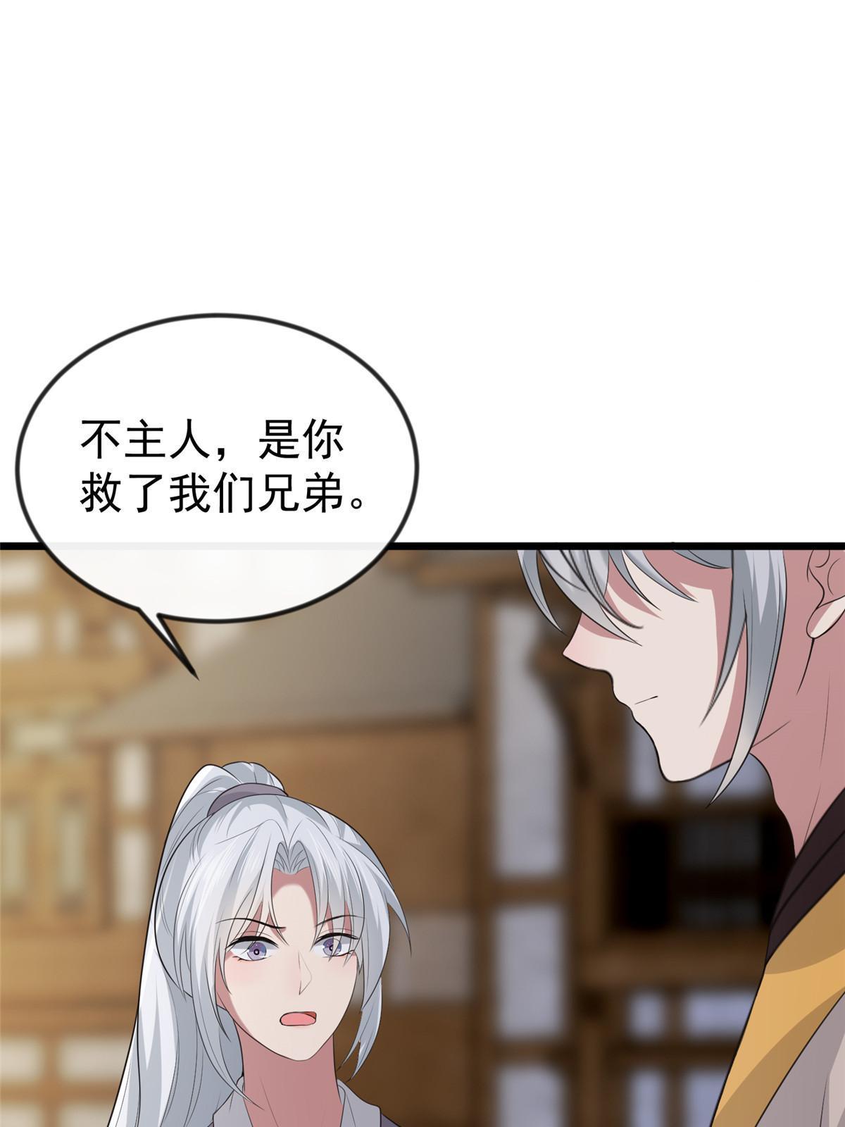 125 以身作“则”38