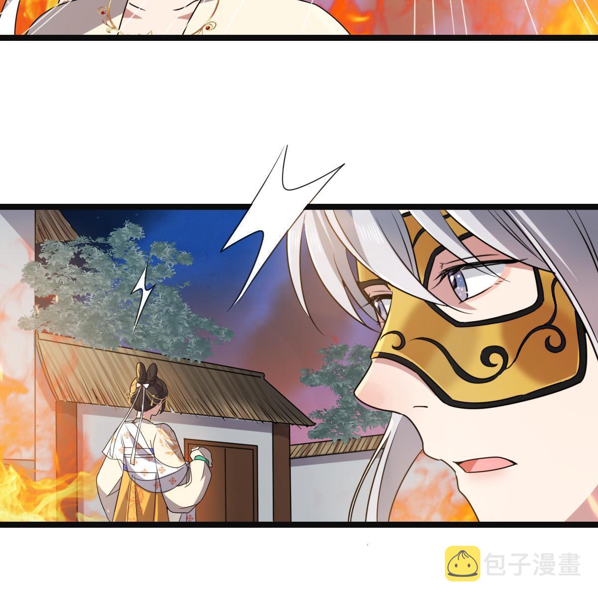 119 以一敌众38