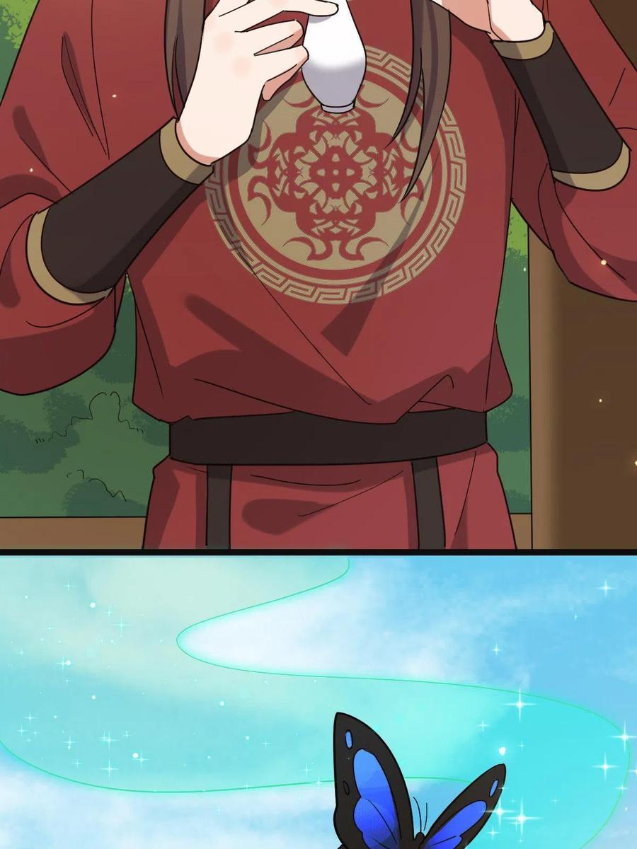 087 京城贺寿41