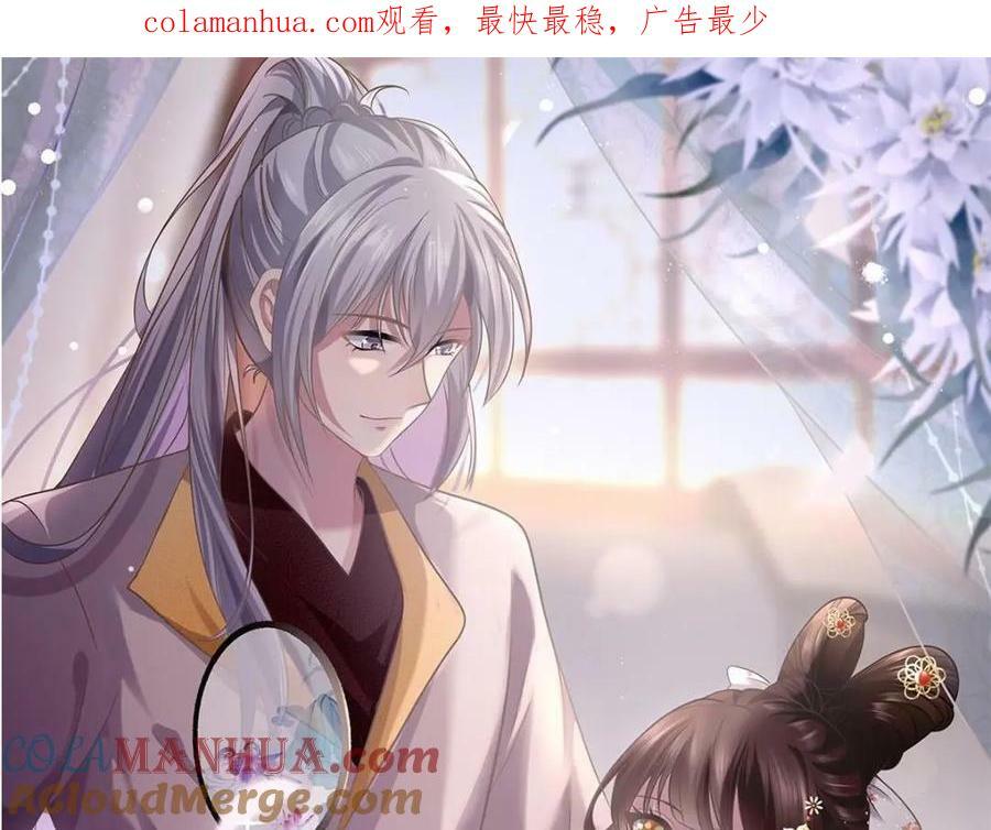193 屈辱停战0