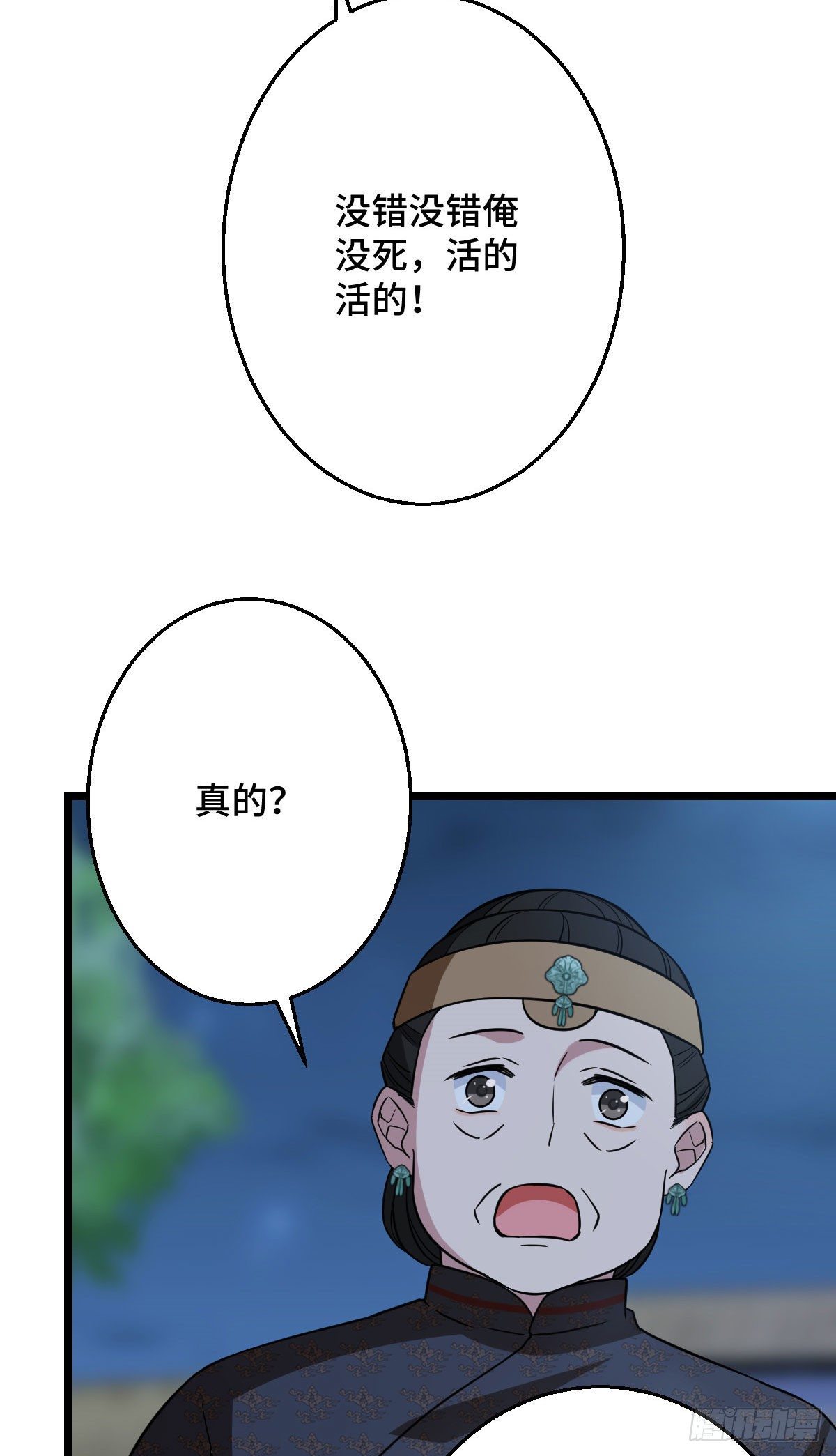 40 无动于衷25