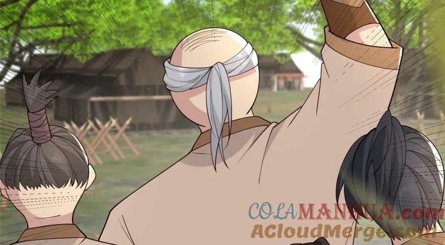 208 被包围了72