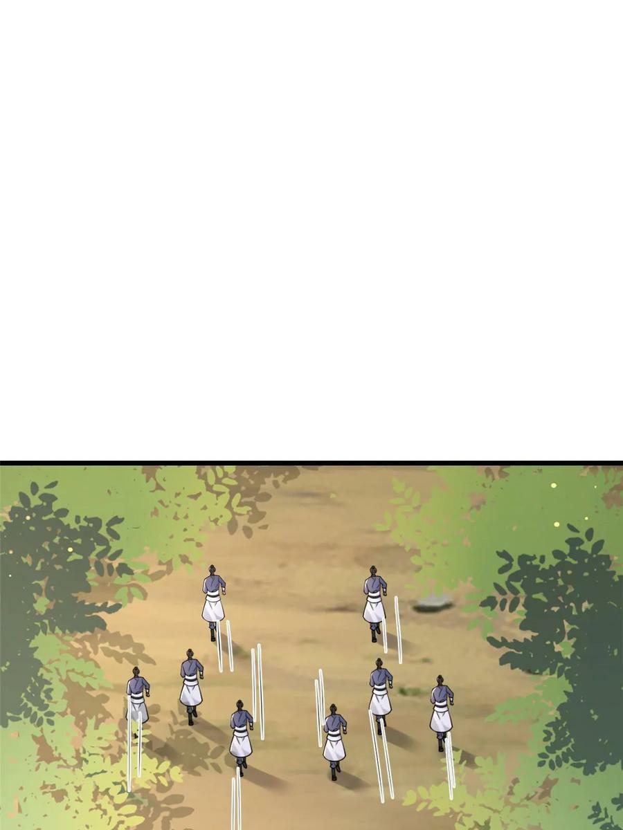 188 独自行动4