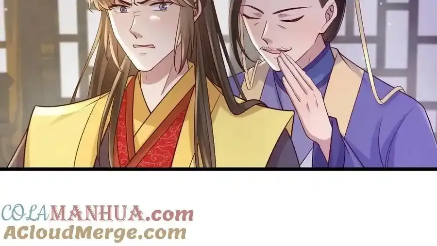 217 新帝上位36