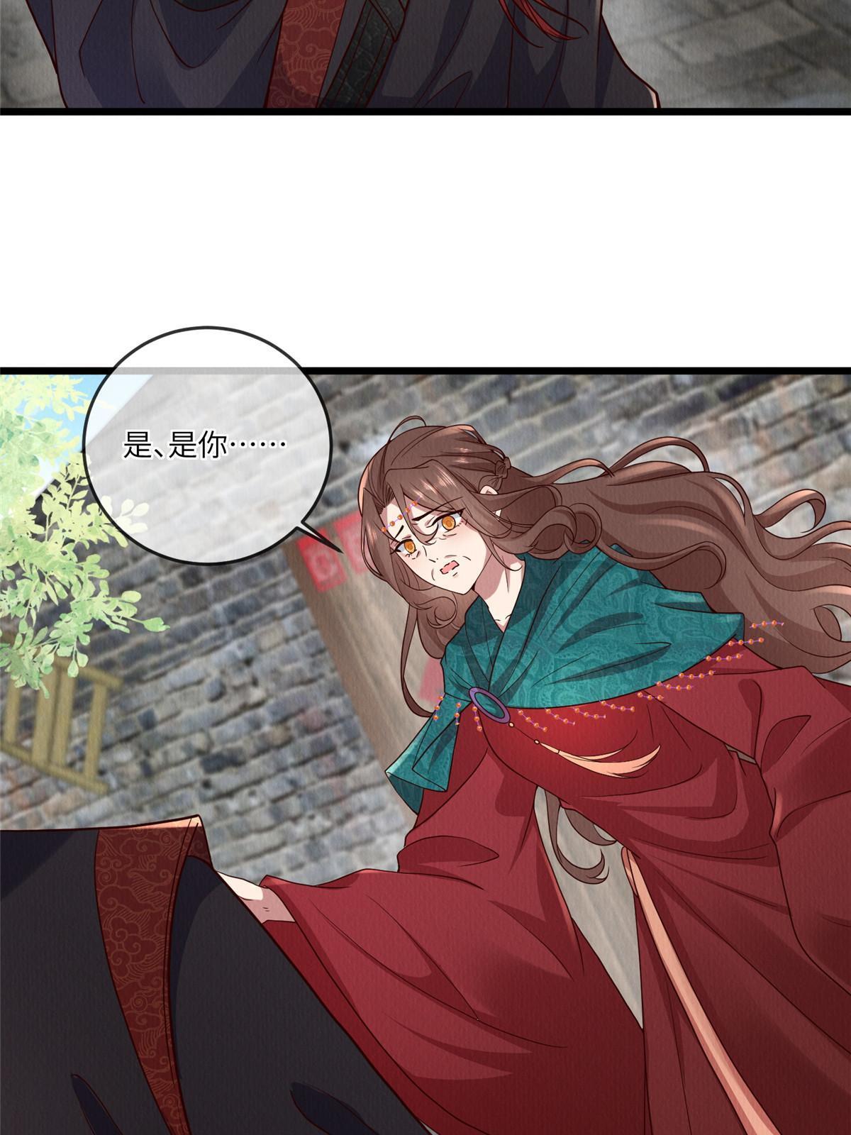 149 想做奇怪的事44