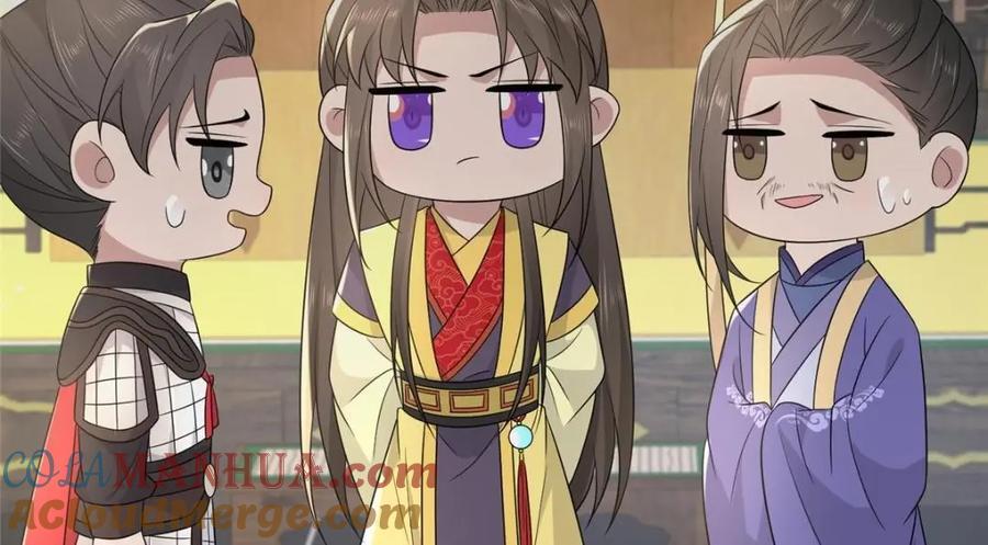 232 人心惶惶8