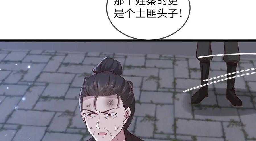 235 逃亡14