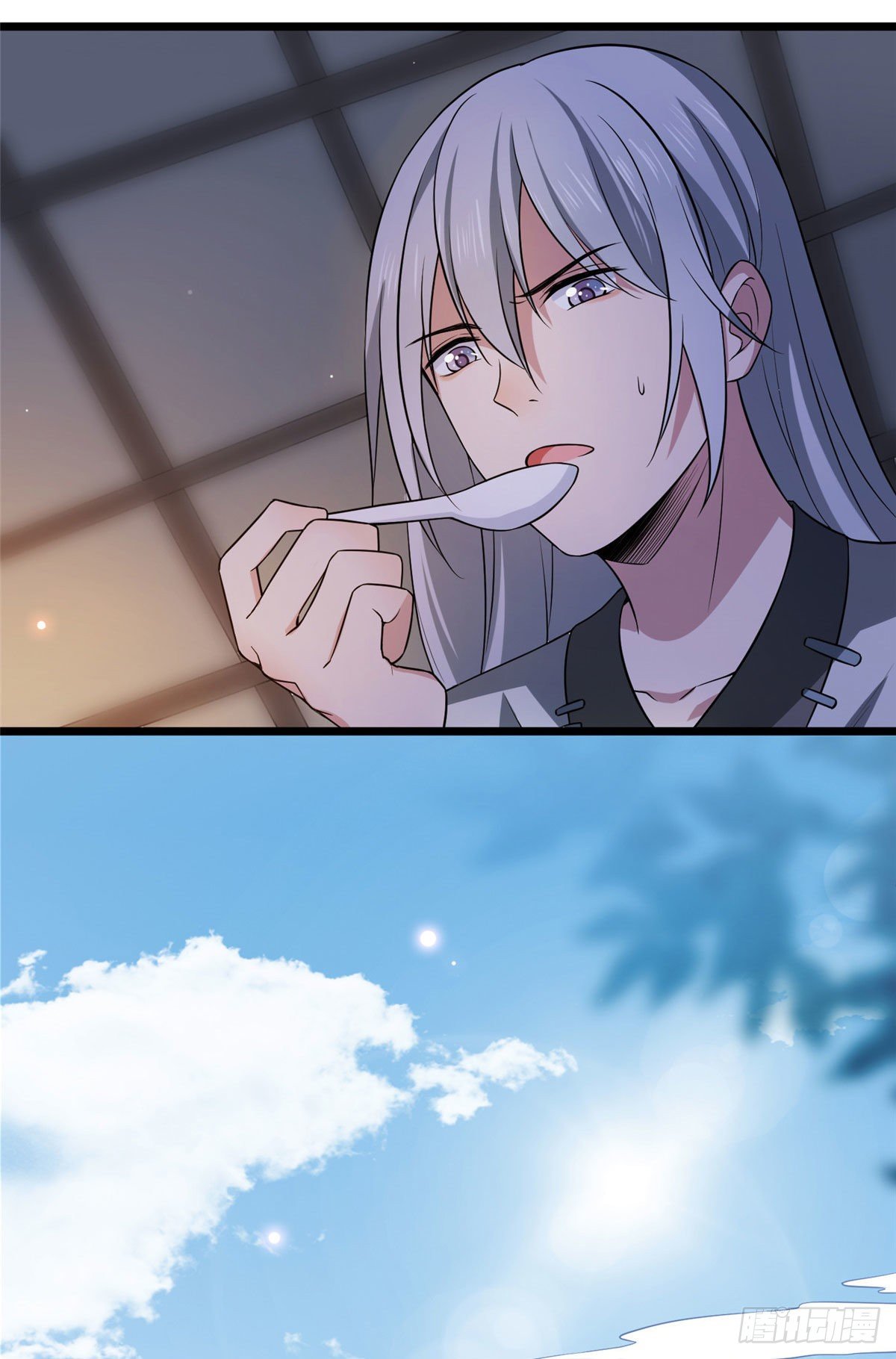 07 木灵仙术18