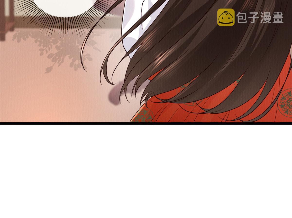 147 熟悉的味道42