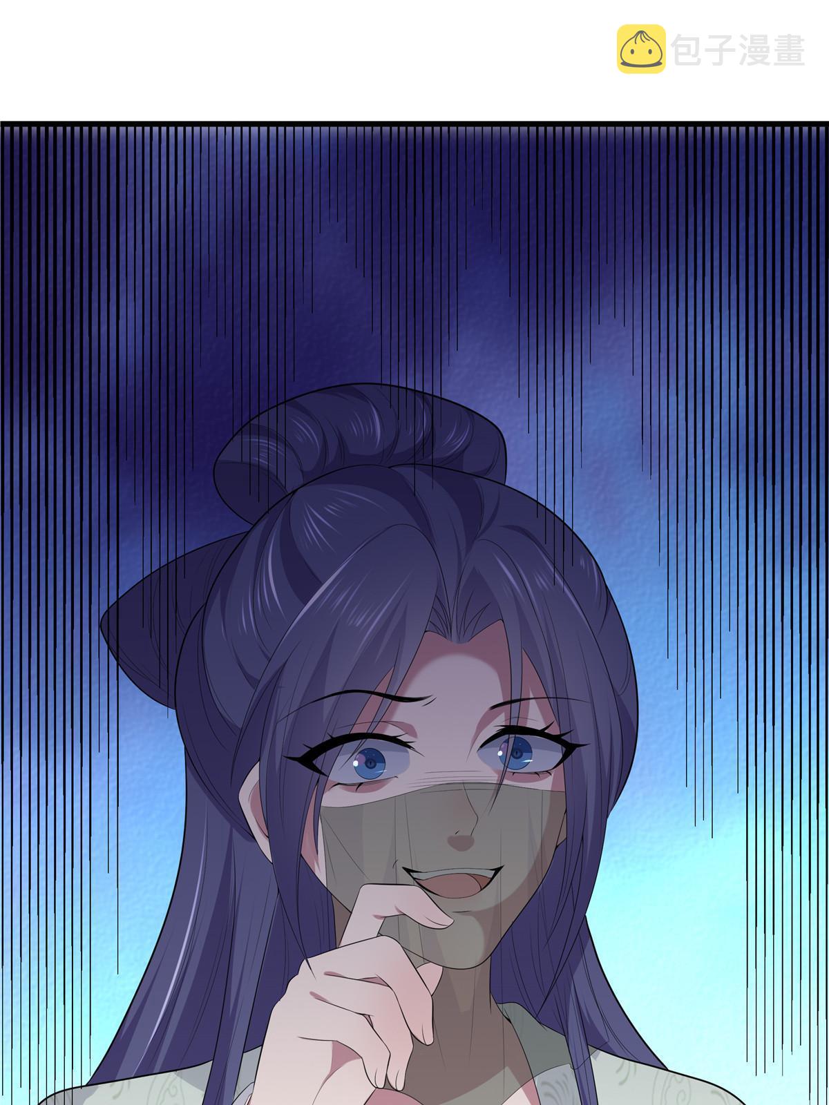 128 你终于死了！55