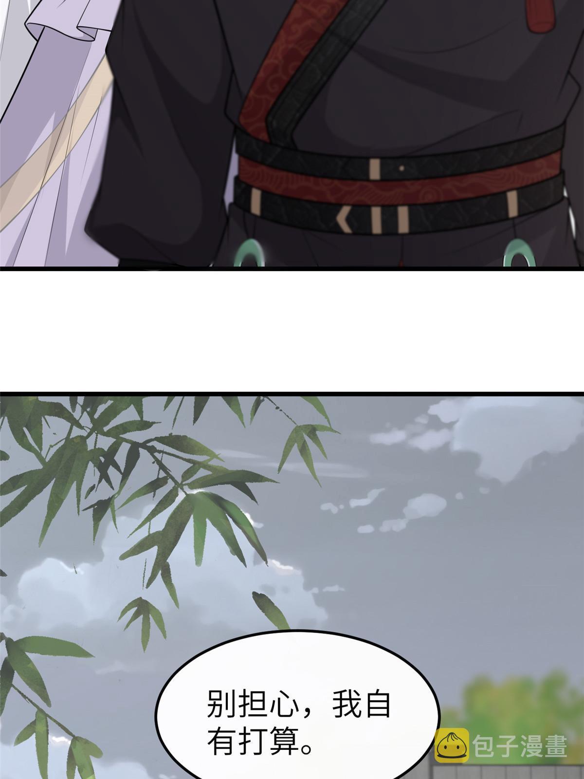 150 至少还有你44