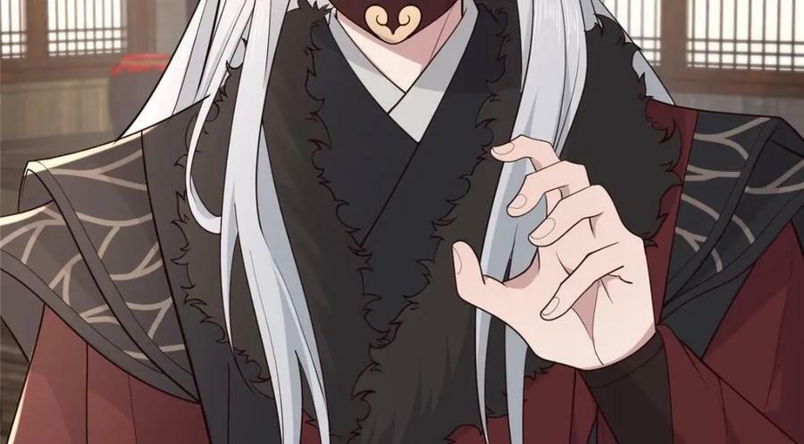 212 血色嫁衣29