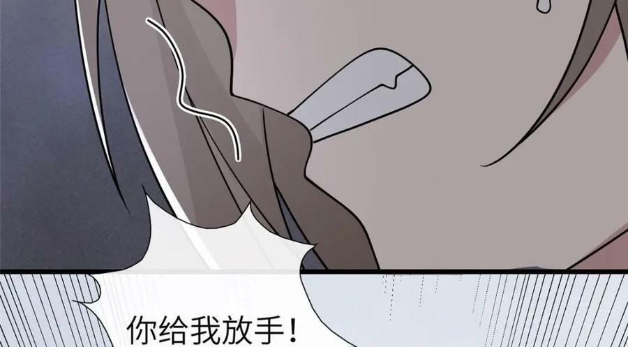 200 勇气42