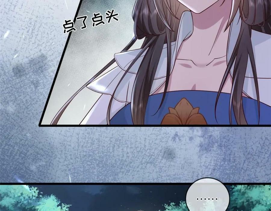 205 调虎离山19