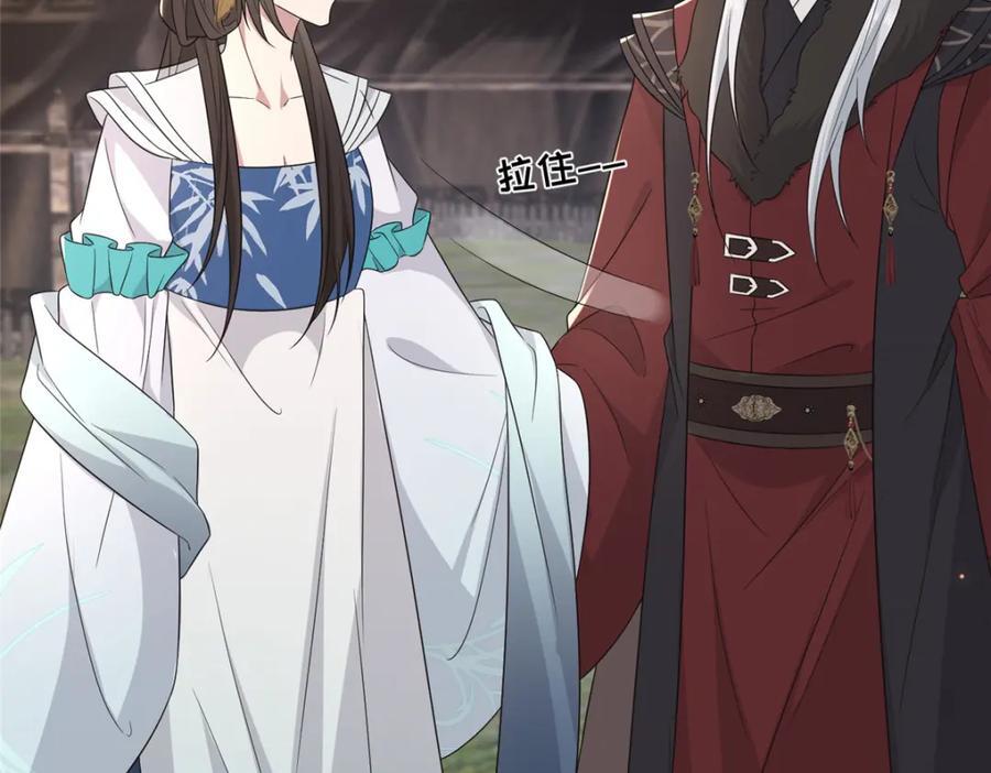 228 班师回京34