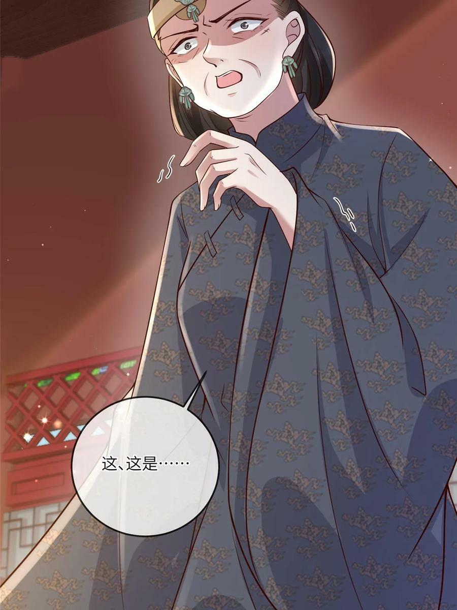 18317