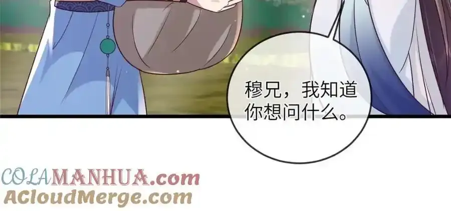 219 民情51