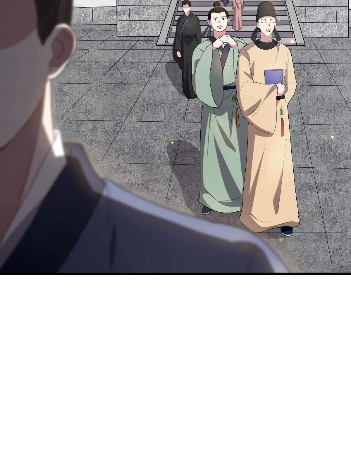 097 死性不改4