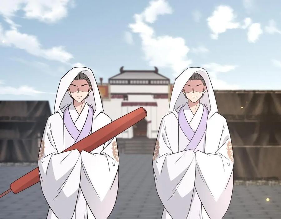 234 饥荒35