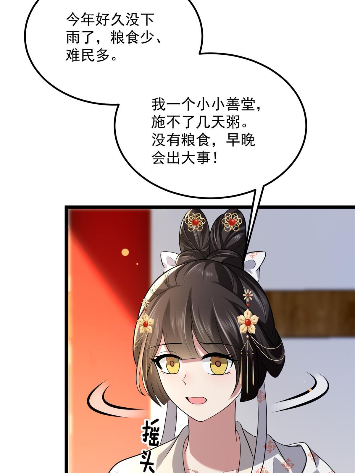 123 相似之人12