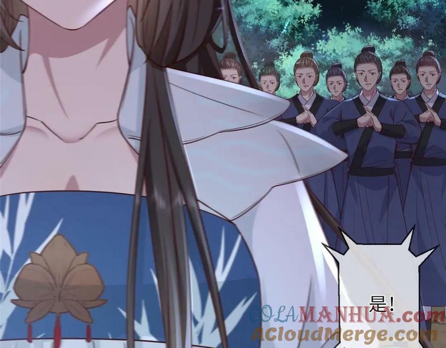205 调虎离山30