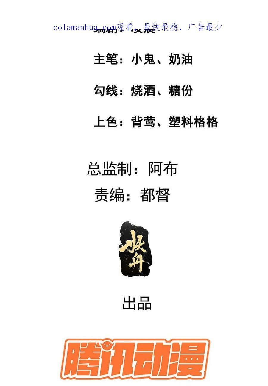 188 独自行动2