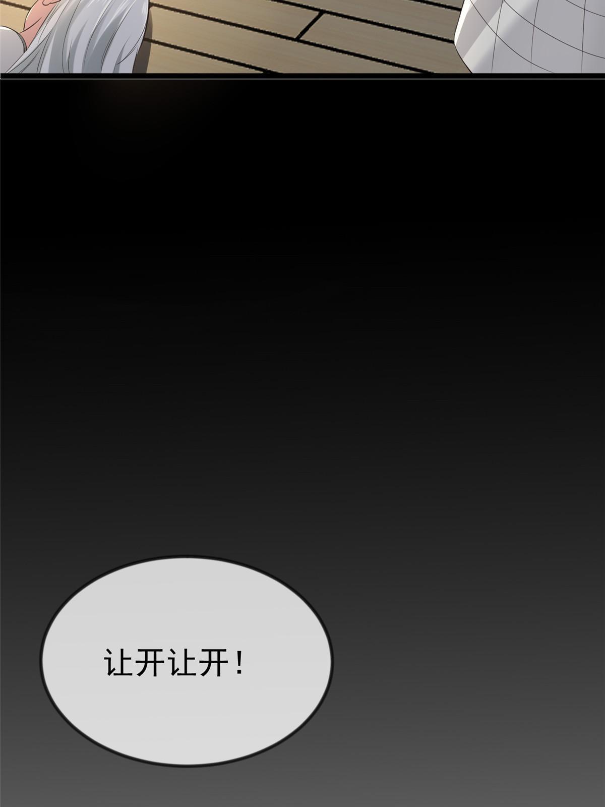 125 以身作“则”27